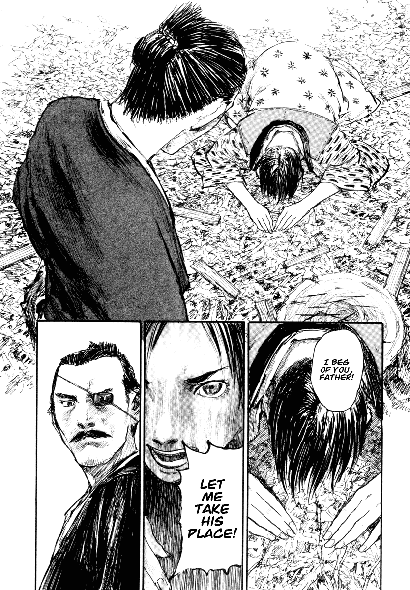 Mugen no Juunin Chapter 136.2 page 14 - Chapter 136 v2 : Demon's Howl