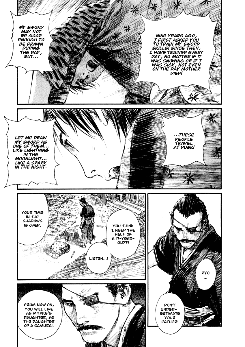 Mugen no Juunin Chapter 136.2 page 15 - Chapter 136 v2 : Demon's Howl