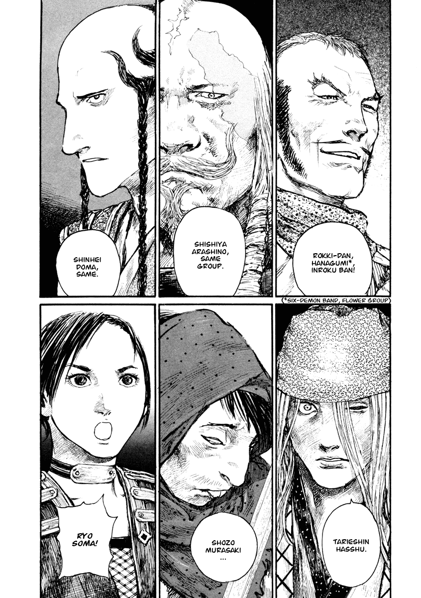Mugen no Juunin Chapter 136.2 page 19 - Chapter 136 v2 : Demon's Howl