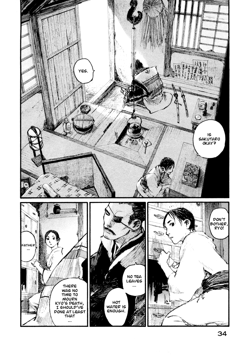 Mugen no Juunin Chapter 136.2 page 2 - Chapter 136 v2 : Demon's Howl