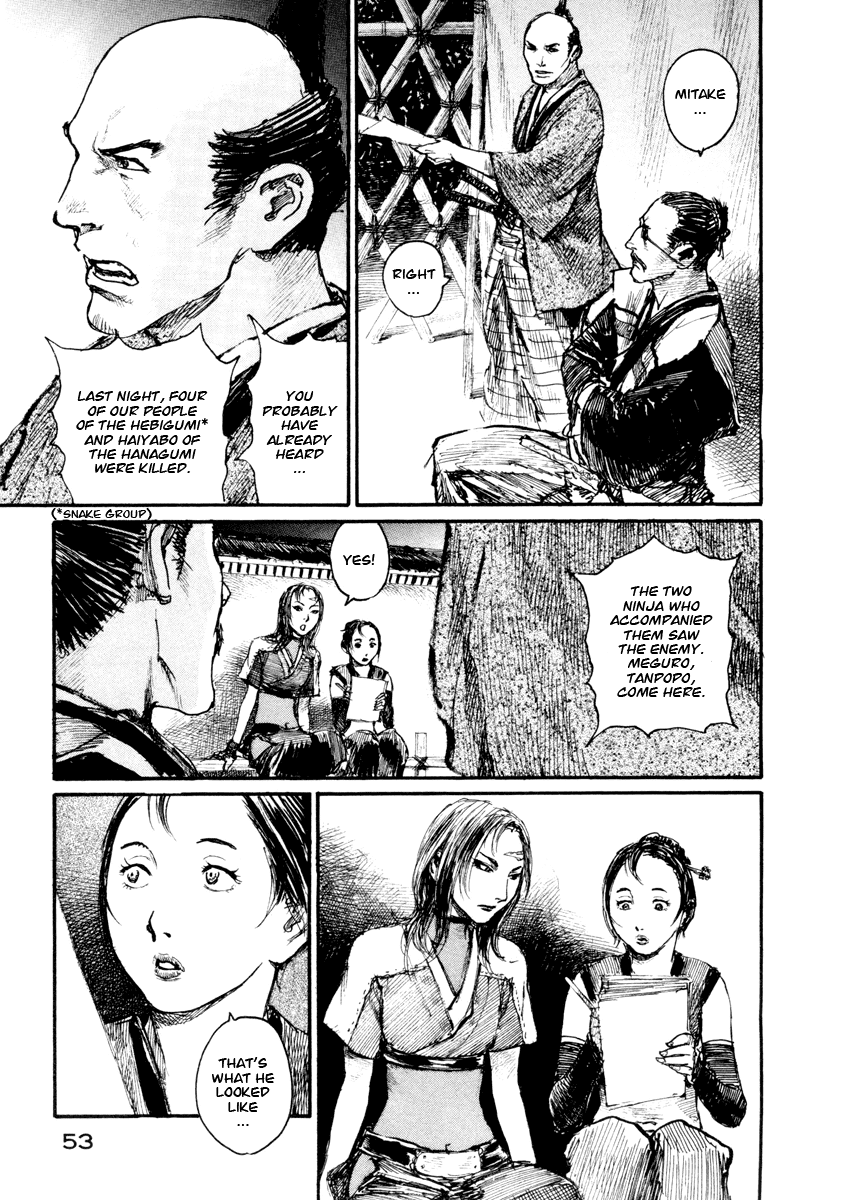 Mugen no Juunin Chapter 136.2 page 20 - Chapter 136 v2 : Demon's Howl