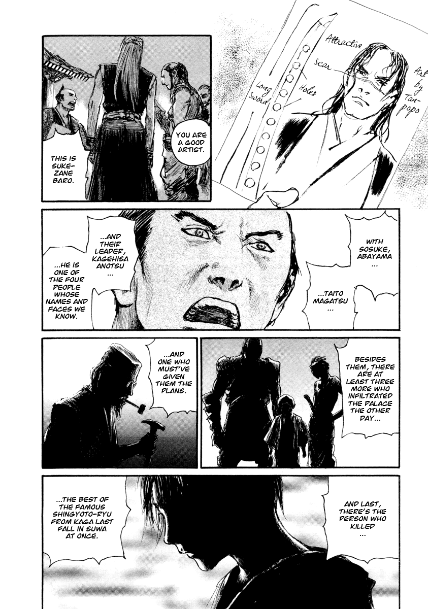 Mugen no Juunin Chapter 136.2 page 21 - Chapter 136 v2 : Demon's Howl