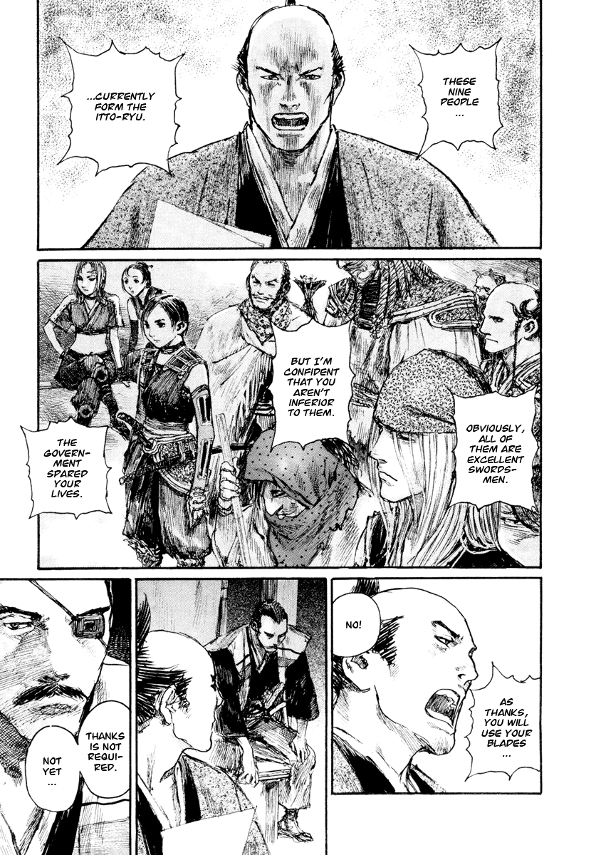 Mugen no Juunin Chapter 136.2 page 22 - Chapter 136 v2 : Demon's Howl