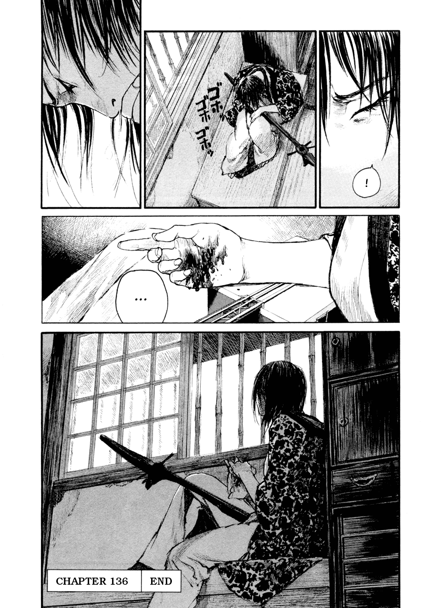 Mugen no Juunin Chapter 136.2 page 29 - Chapter 136 v2 : Demon's Howl