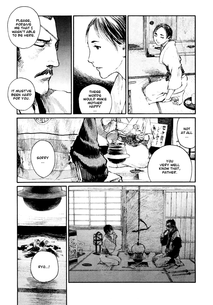 Mugen no Juunin Chapter 136.2 page 3 - Chapter 136 v2 : Demon's Howl