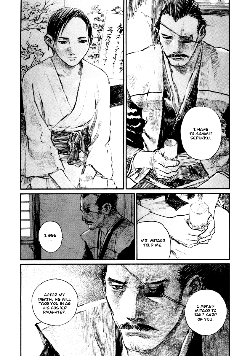 Mugen no Juunin Chapter 136.2 page 4 - Chapter 136 v2 : Demon's Howl