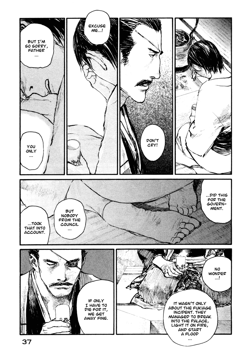 Mugen no Juunin Chapter 136.2 page 5 - Chapter 136 v2 : Demon's Howl
