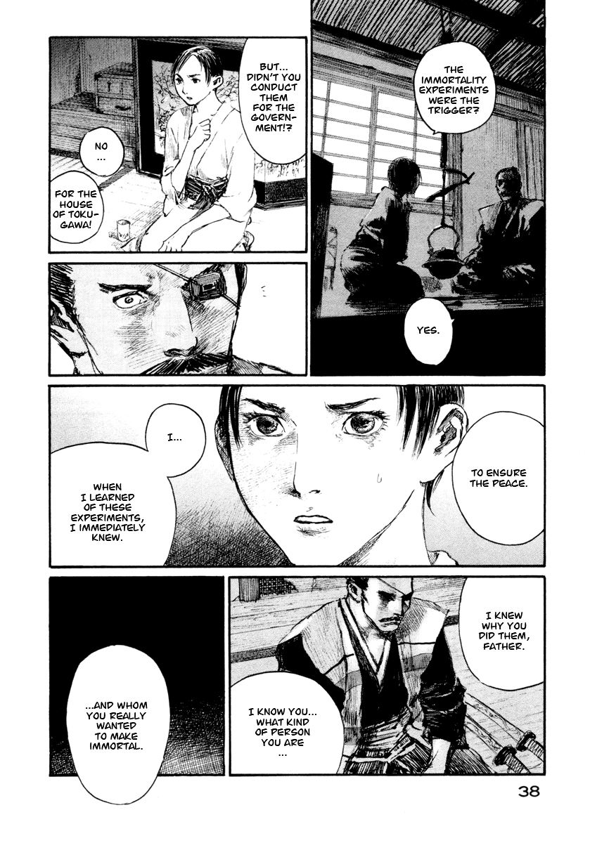 Mugen no Juunin Chapter 136.2 page 6 - Chapter 136 v2 : Demon's Howl
