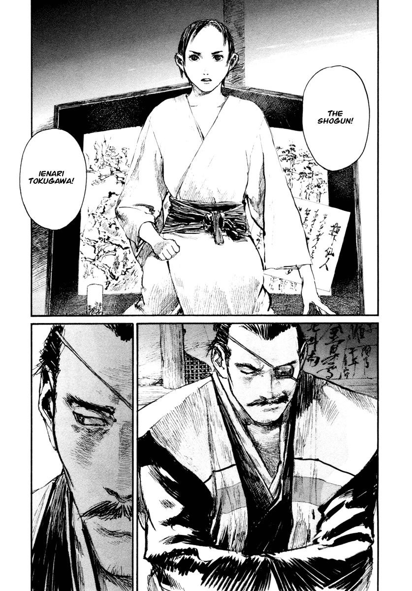 Mugen no Juunin Chapter 136.2 page 7 - Chapter 136 v2 : Demon's Howl