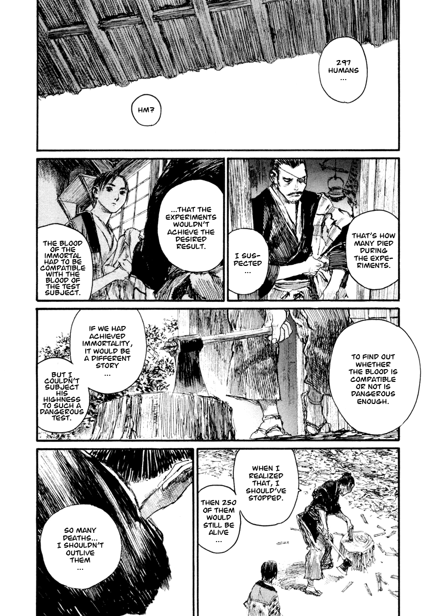 Mugen no Juunin Chapter 136.2 page 8 - Chapter 136 v2 : Demon's Howl