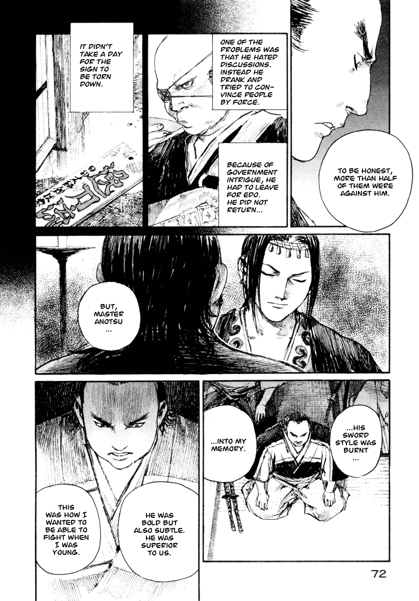 Mugen no Juunin Chapter 137.2 page 10 - Chapter 137 v2 : Visit - Part 1 -