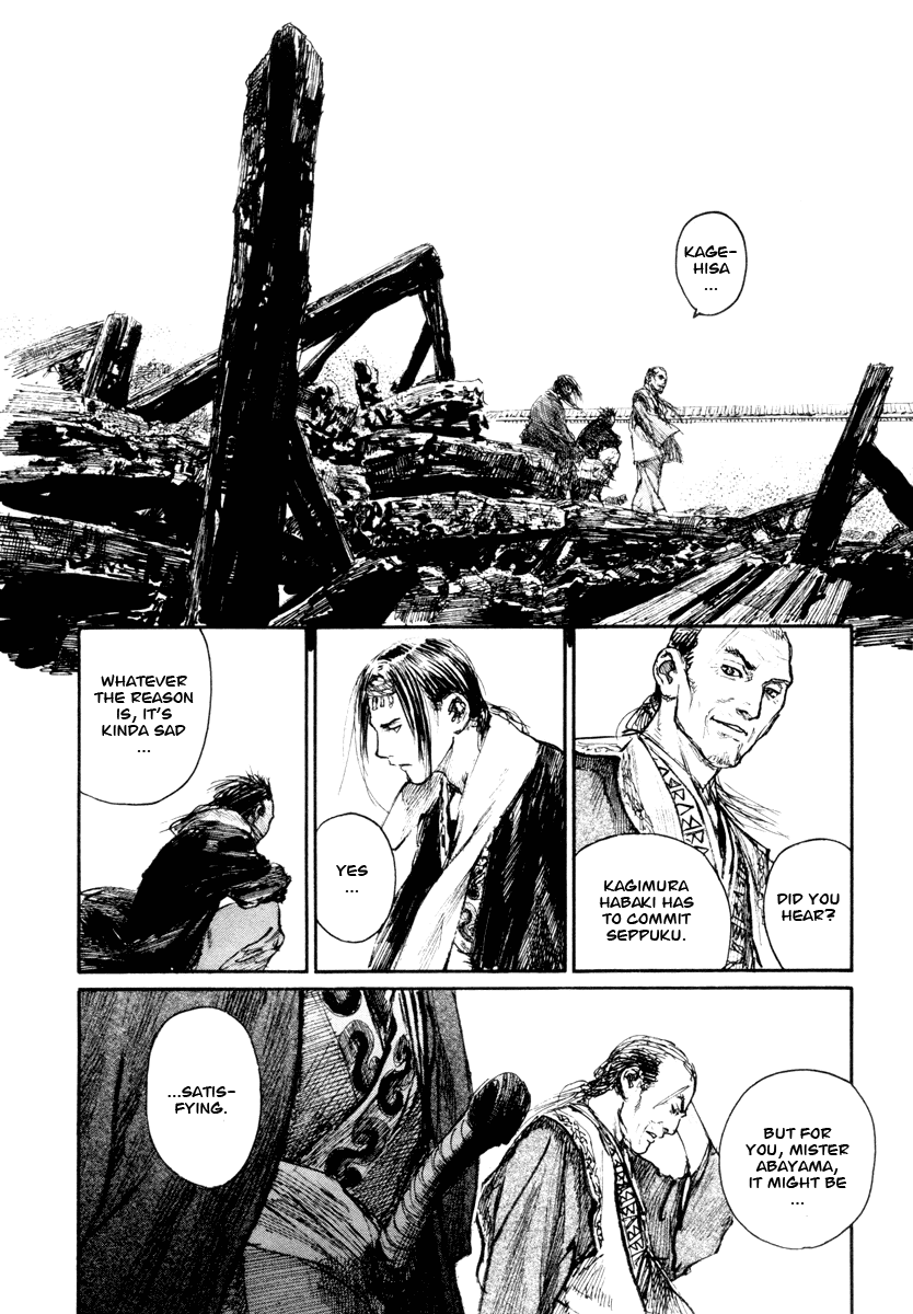Mugen no Juunin Chapter 137.2 page 12 - Chapter 137 v2 : Visit - Part 1 -