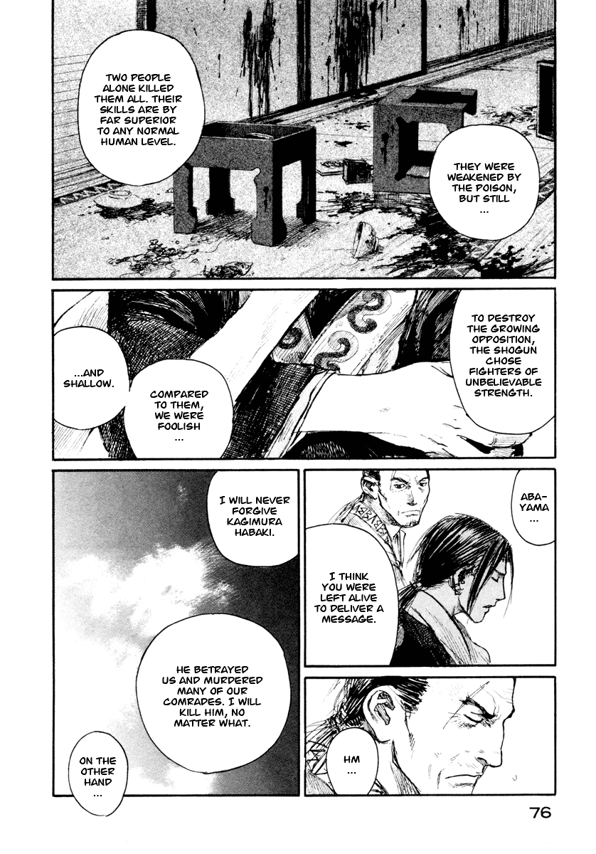 Mugen no Juunin Chapter 137.2 page 14 - Chapter 137 v2 : Visit - Part 1 -