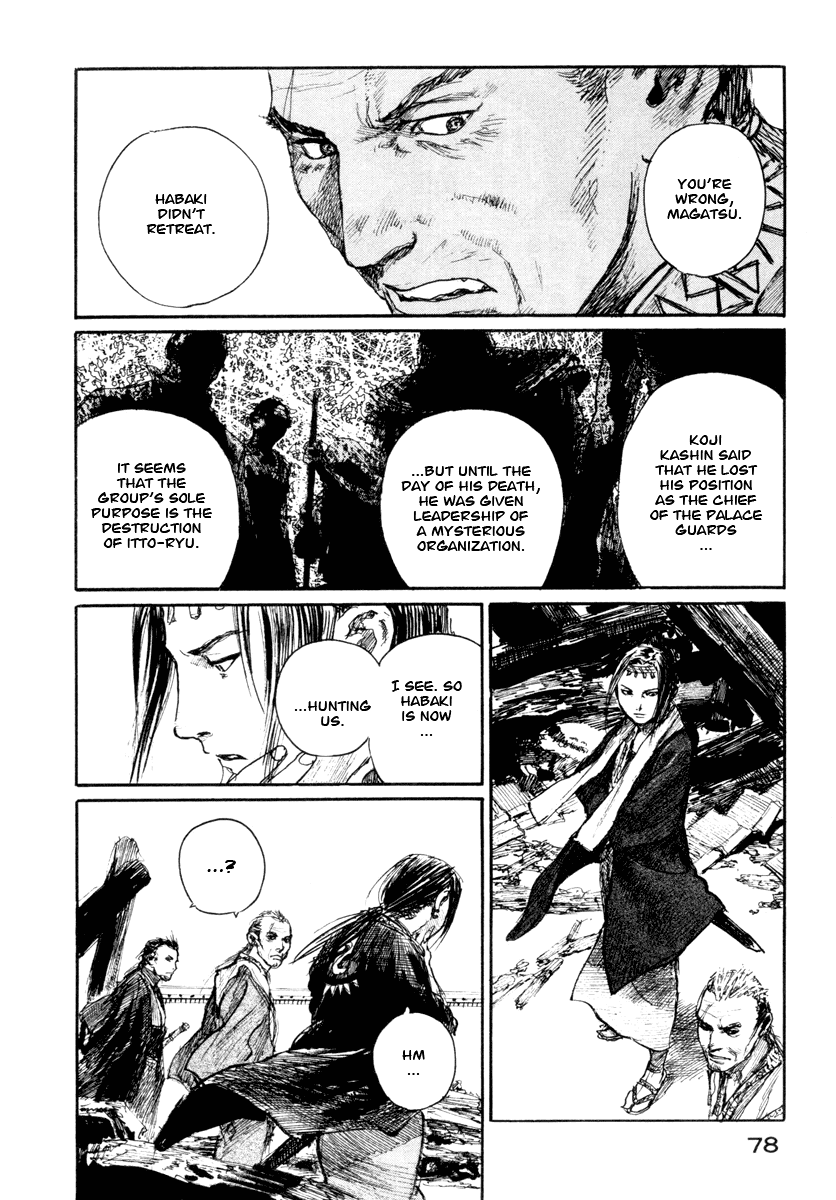 Mugen no Juunin Chapter 137.2 page 16 - Chapter 137 v2 : Visit - Part 1 -