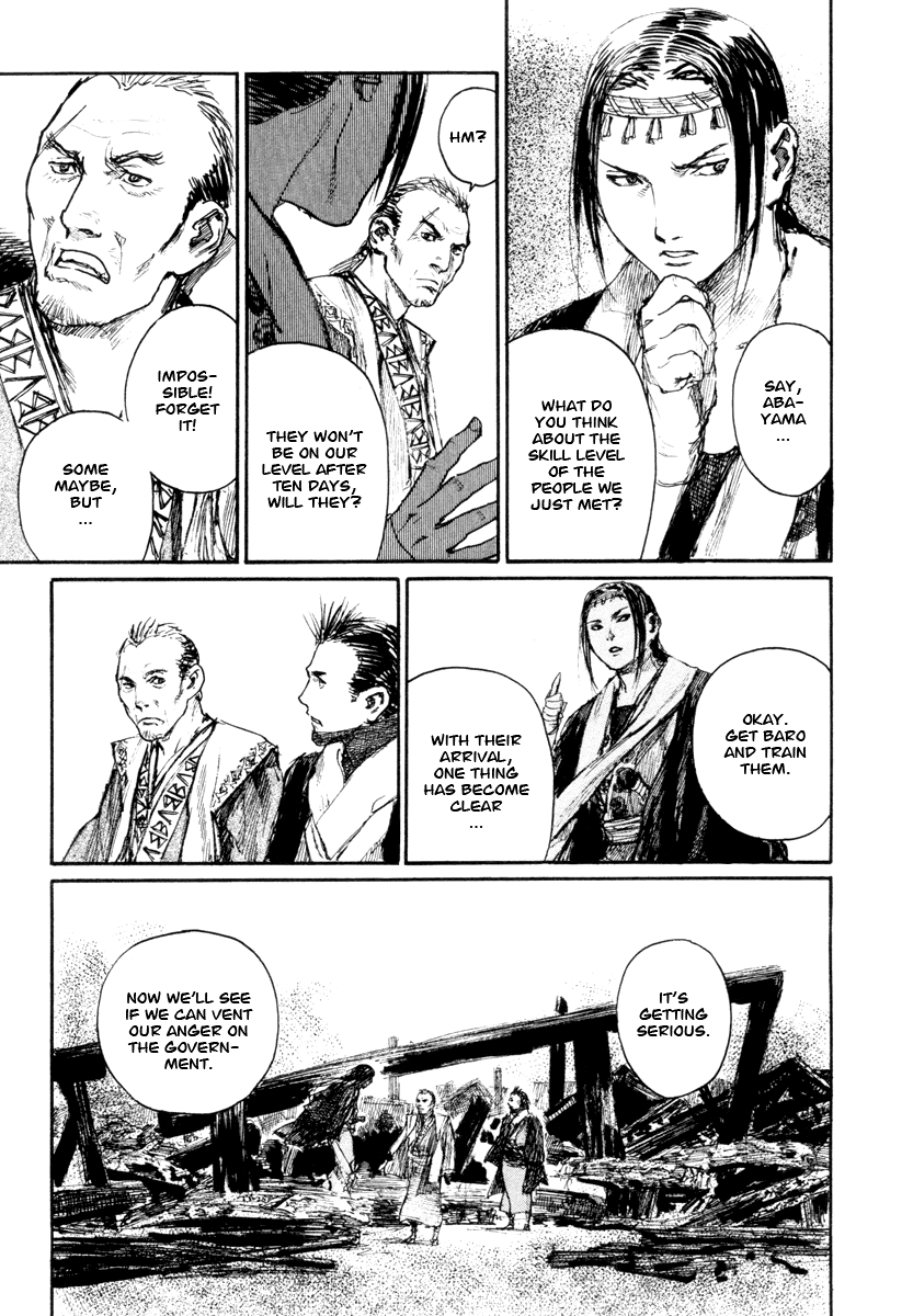 Mugen no Juunin Chapter 137.2 page 17 - Chapter 137 v2 : Visit - Part 1 -