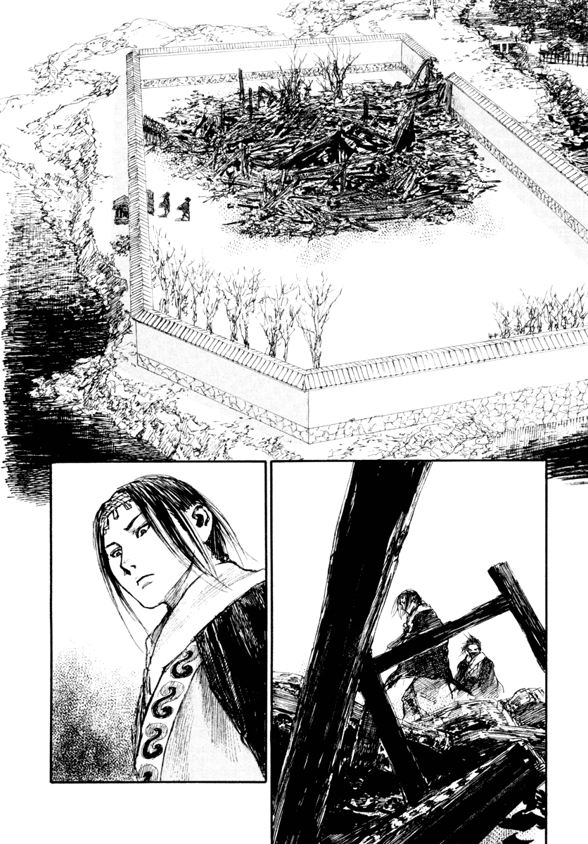 Mugen no Juunin Chapter 137.2 page 2 - Chapter 137 v2 : Visit - Part 1 -