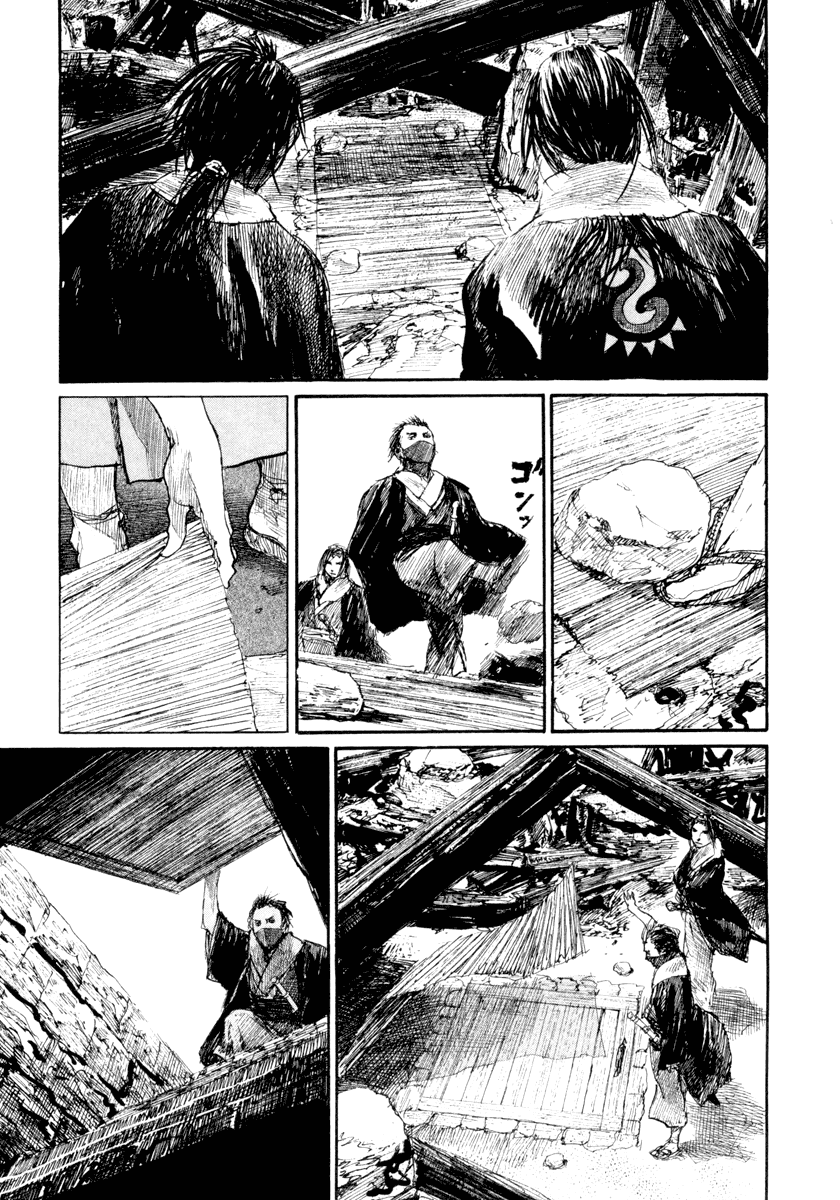 Mugen no Juunin Chapter 137.2 page 3 - Chapter 137 v2 : Visit - Part 1 -