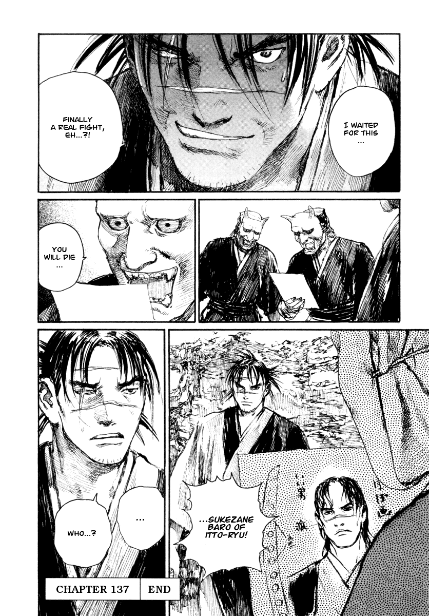Mugen no Juunin Chapter 137.2 page 30 - Chapter 137 v2 : Visit - Part 1 -