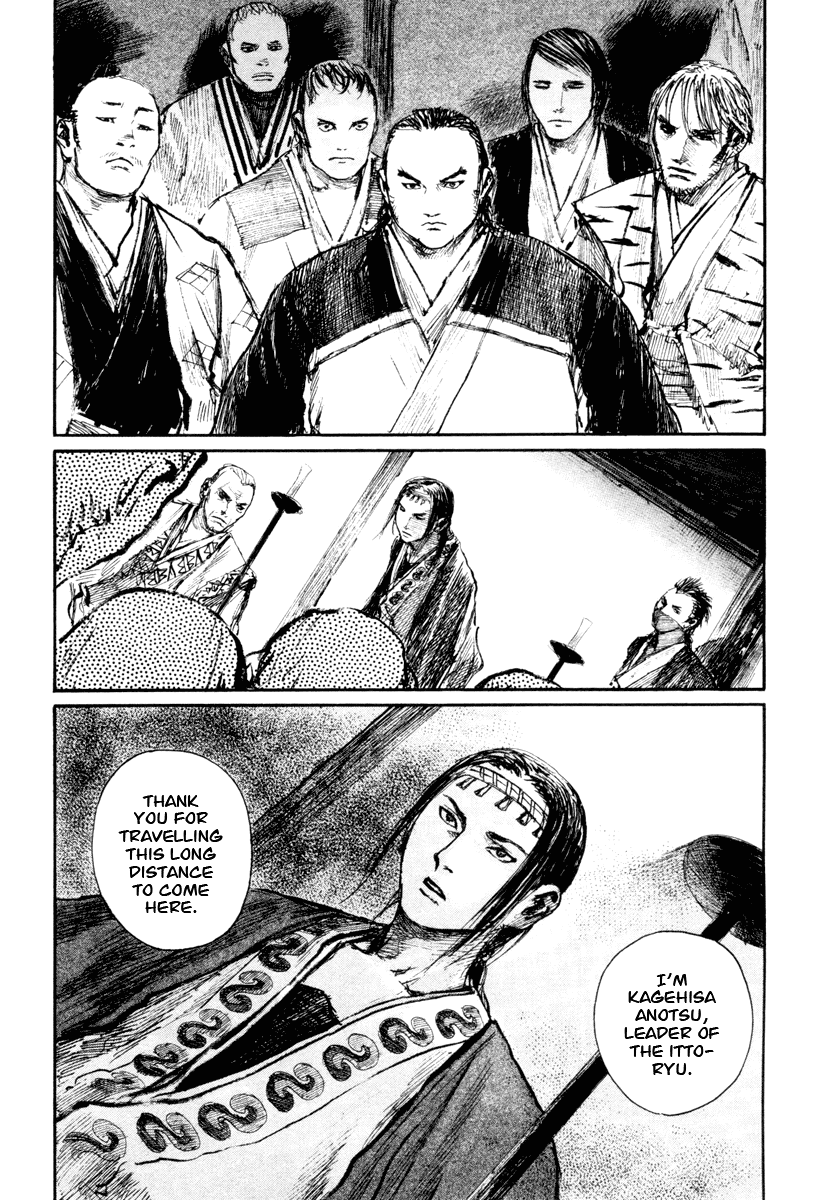 Mugen no Juunin Chapter 137.2 page 5 - Chapter 137 v2 : Visit - Part 1 -