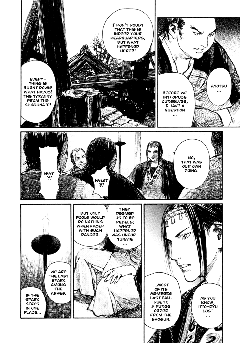 Mugen no Juunin Chapter 137.2 page 6 - Chapter 137 v2 : Visit - Part 1 -