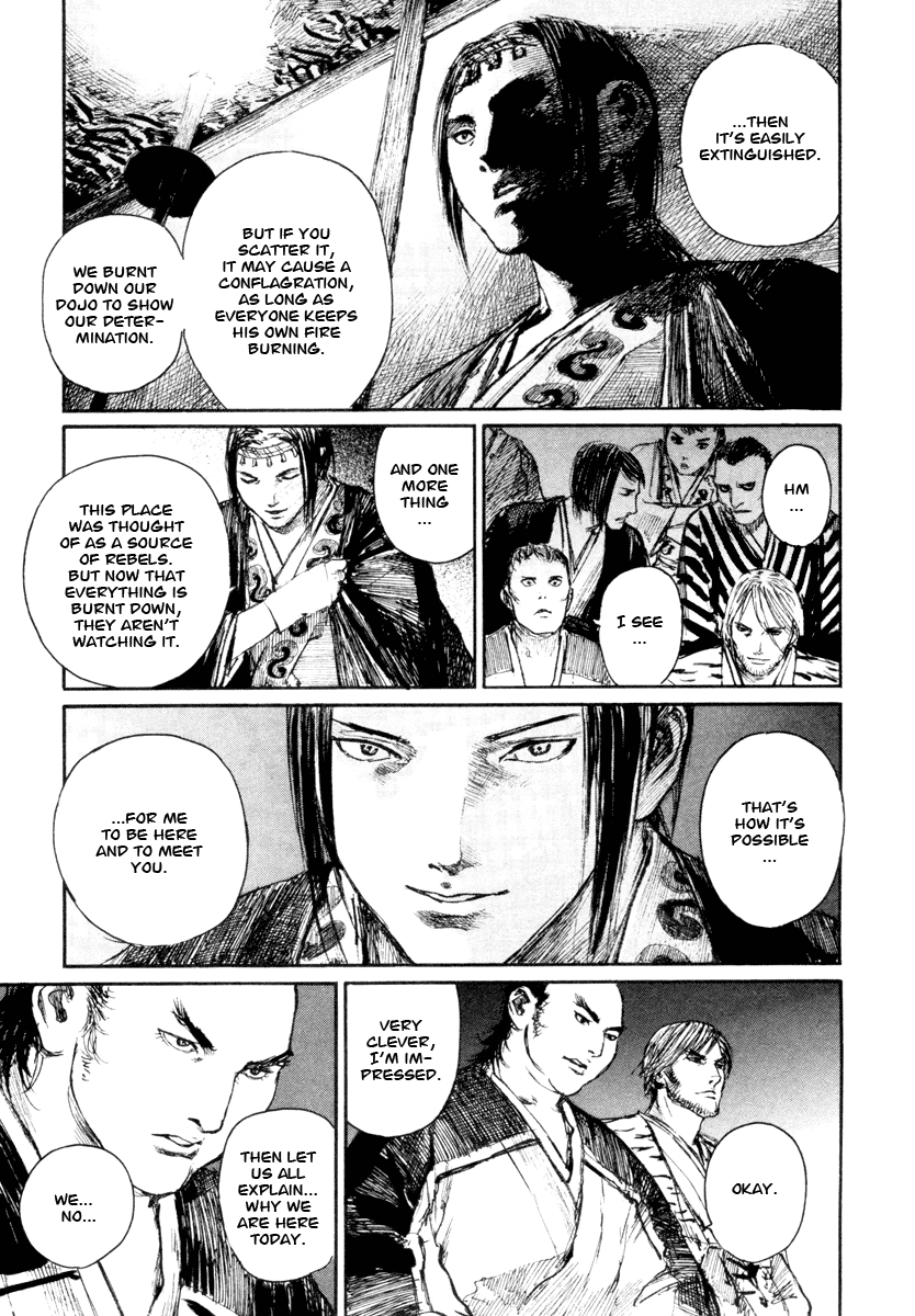 Mugen no Juunin Chapter 137.2 page 7 - Chapter 137 v2 : Visit - Part 1 -