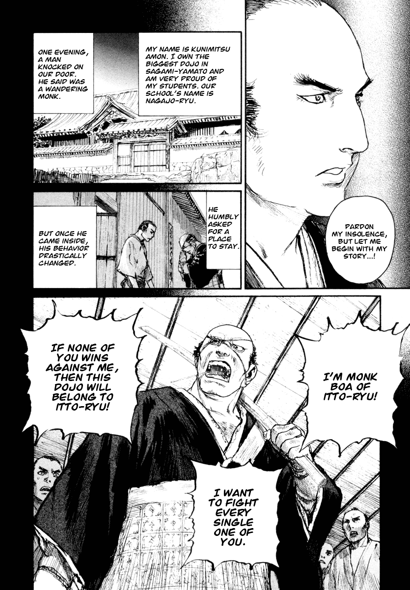 Mugen no Juunin Chapter 137.2 page 8 - Chapter 137 v2 : Visit - Part 1 -