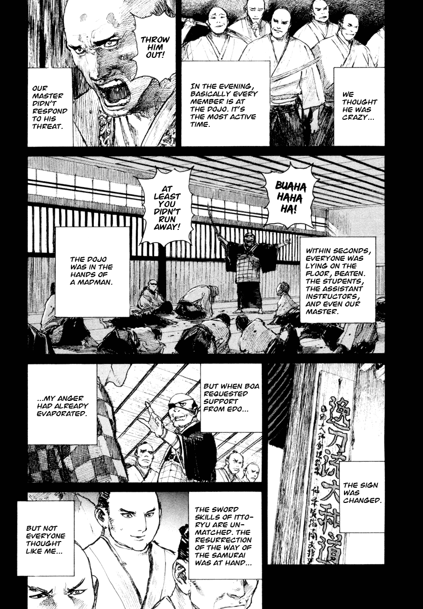 Mugen no Juunin Chapter 137.2 page 9 - Chapter 137 v2 : Visit - Part 1 -