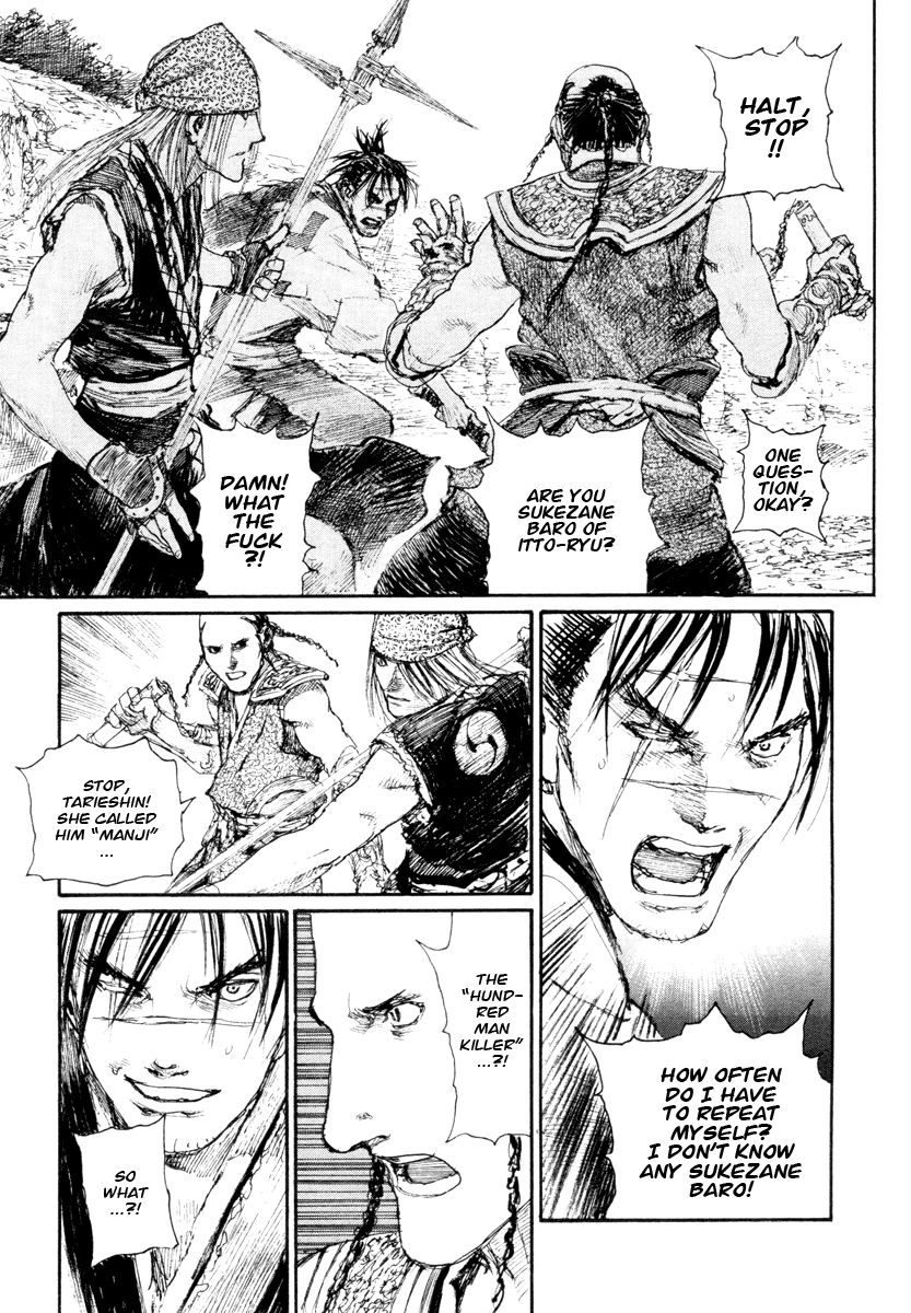 Mugen no Juunin Chapter 138.2 page 15 - Chapter 138 v2 : Visit - Part 2 -