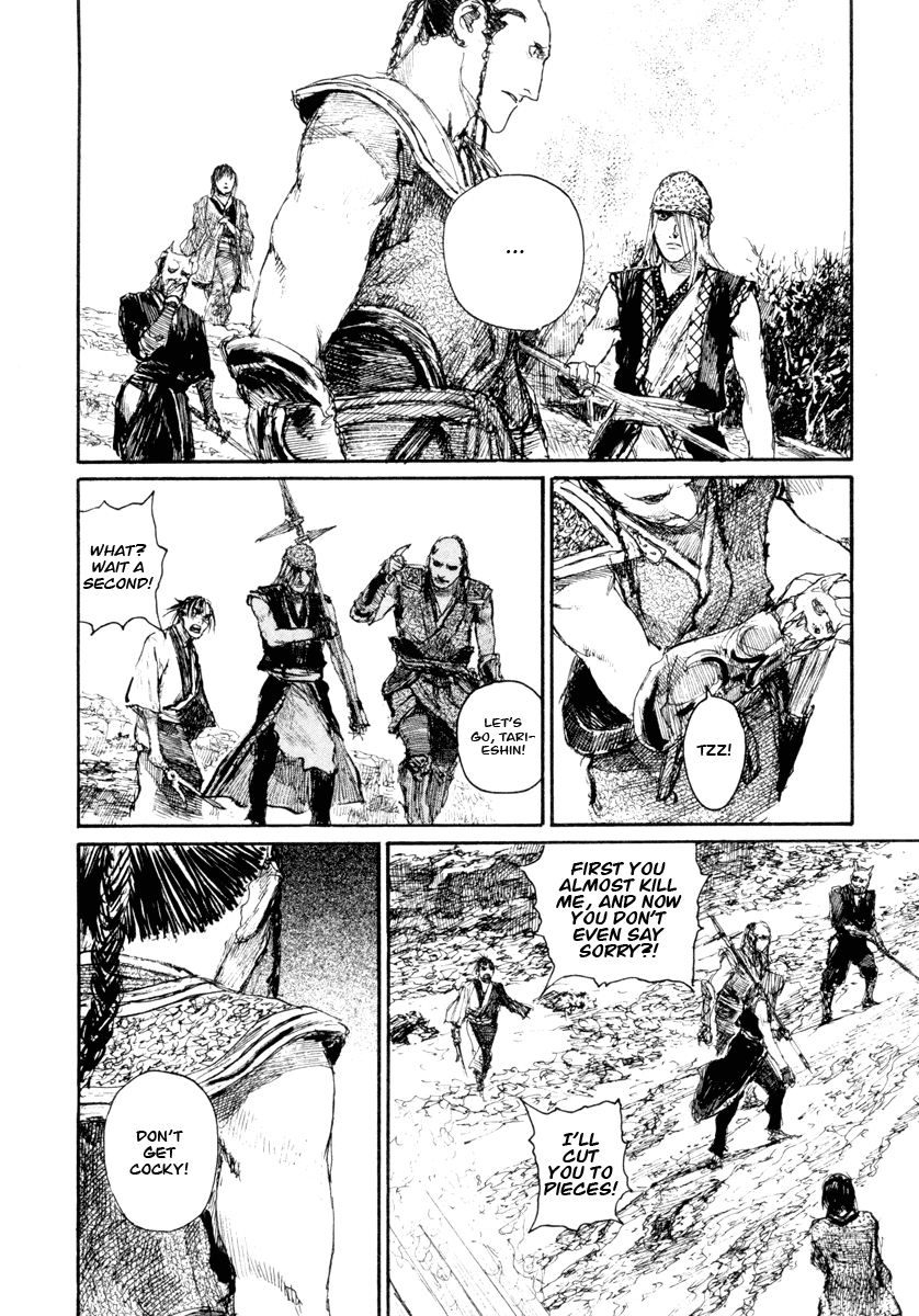Mugen no Juunin Chapter 138.2 page 16 - Chapter 138 v2 : Visit - Part 2 -