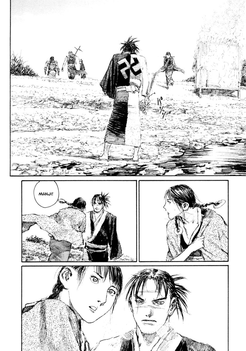 Mugen no Juunin Chapter 138.2 page 18 - Chapter 138 v2 : Visit - Part 2 -