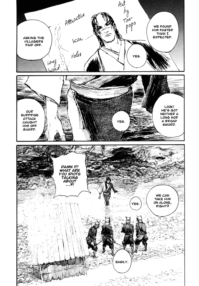 Mugen no Juunin Chapter 138.2 page 2 - Chapter 138 v2 : Visit - Part 2 -