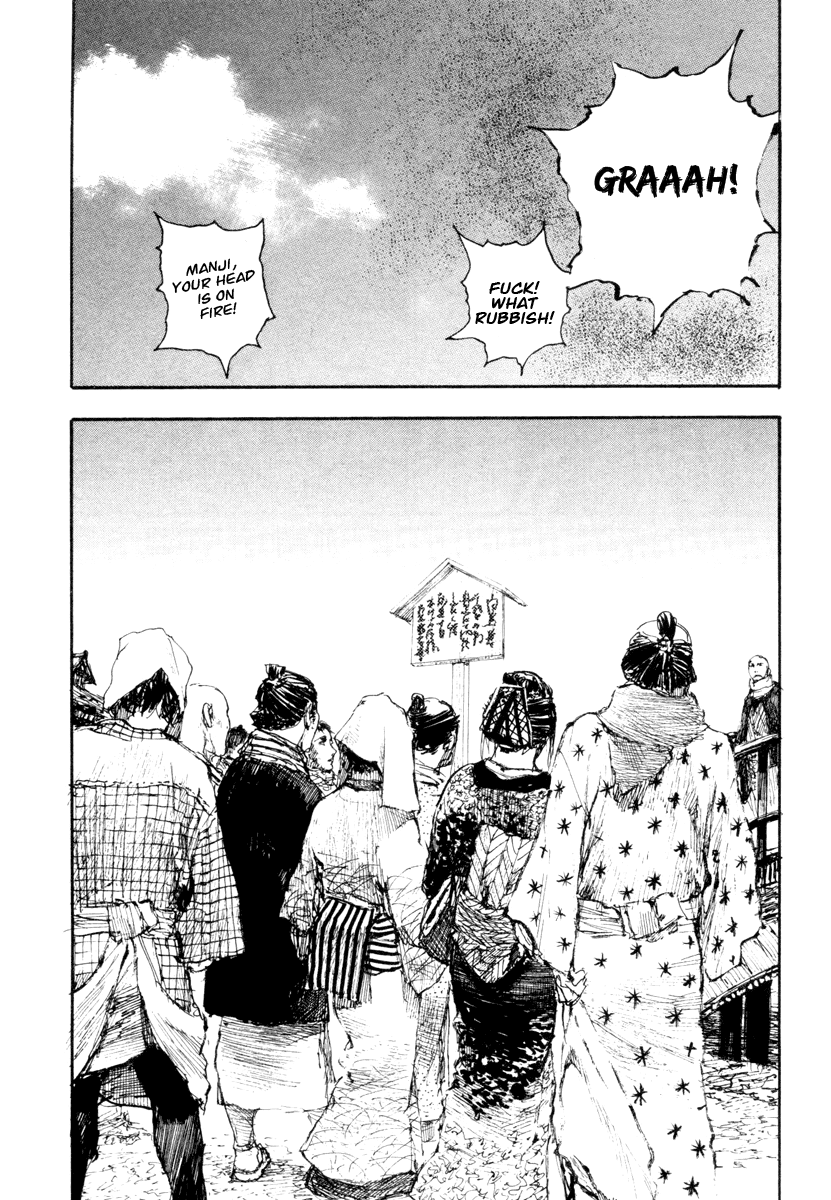 Mugen no Juunin Chapter 138.2 page 20 - Chapter 138 v2 : Visit - Part 2 -