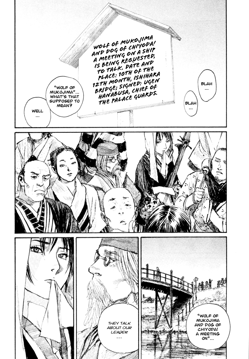 Mugen no Juunin Chapter 138.2 page 21 - Chapter 138 v2 : Visit - Part 2 -