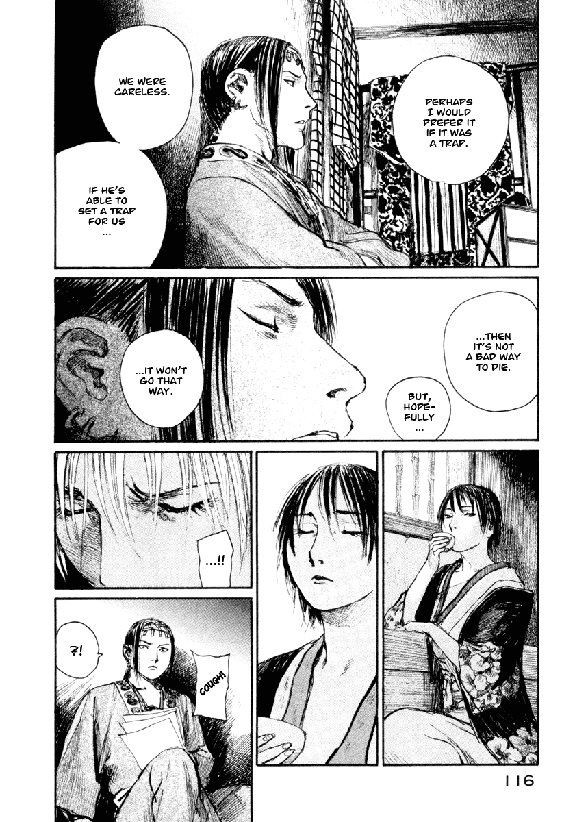 Mugen no Juunin Chapter 138.2 page 24 - Chapter 138 v2 : Visit - Part 2 -