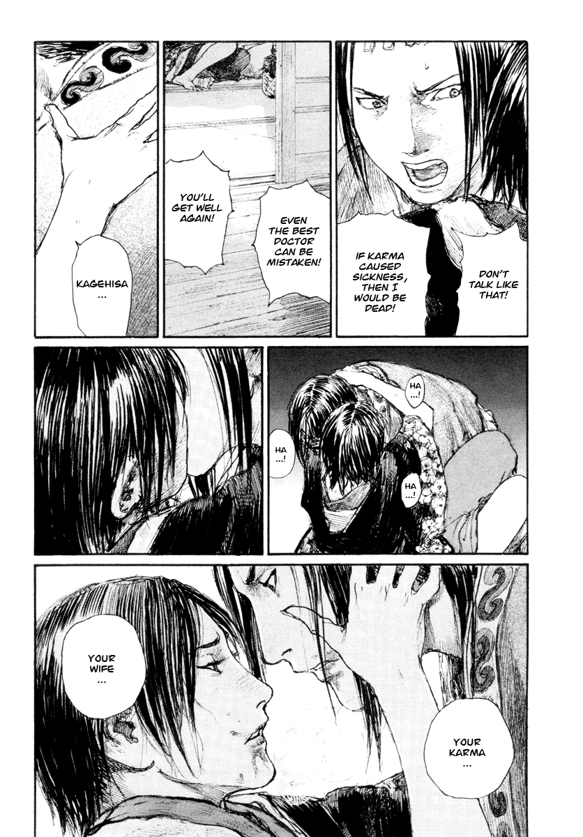Mugen no Juunin Chapter 138.2 page 27 - Chapter 138 v2 : Visit - Part 2 -
