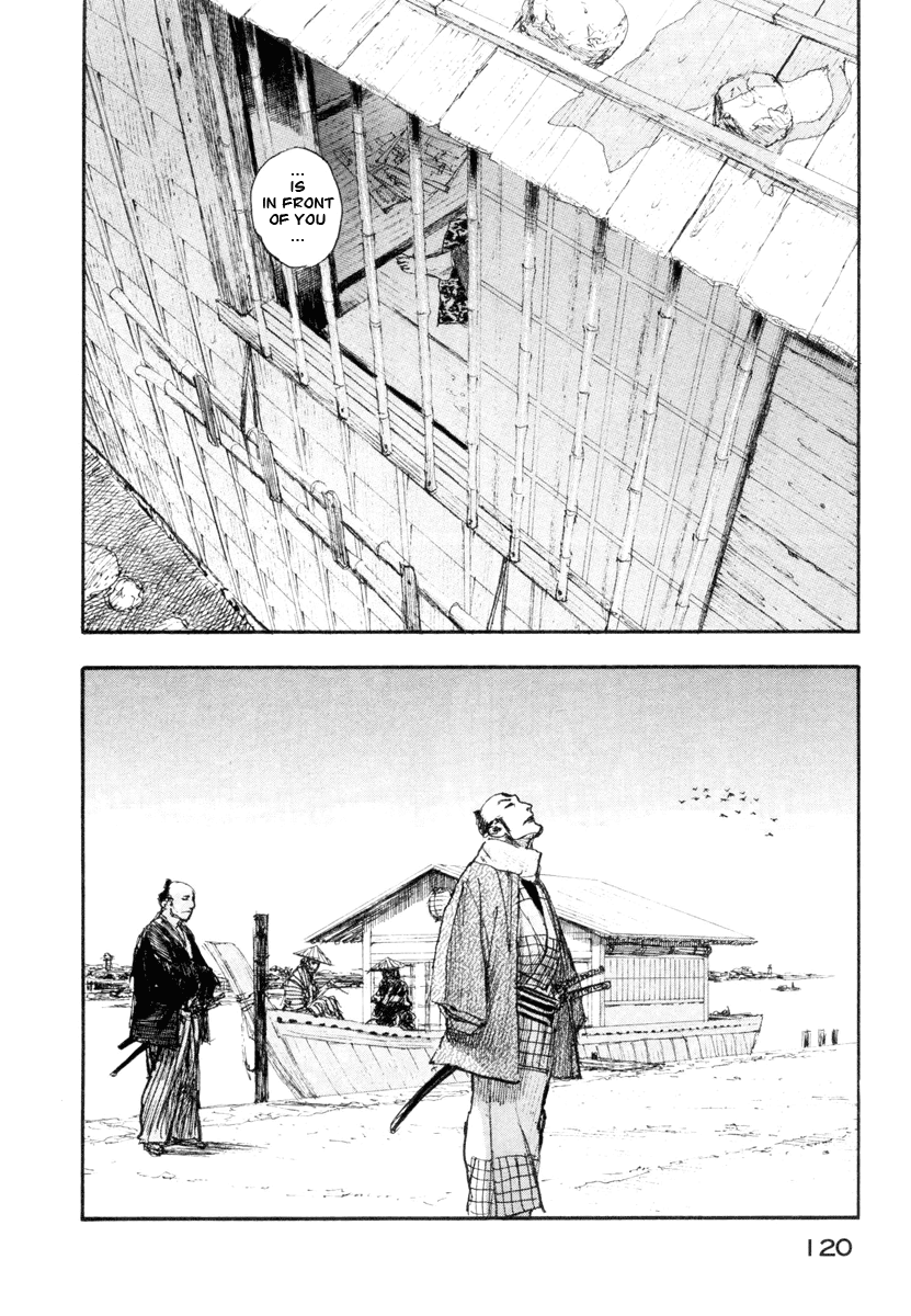 Mugen no Juunin Chapter 138.2 page 28 - Chapter 138 v2 : Visit - Part 2 -