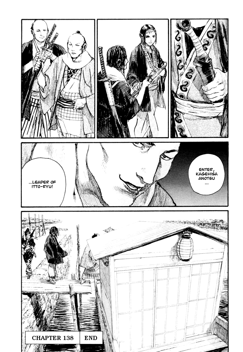 Mugen no Juunin Chapter 138.2 page 30 - Chapter 138 v2 : Visit - Part 2 -