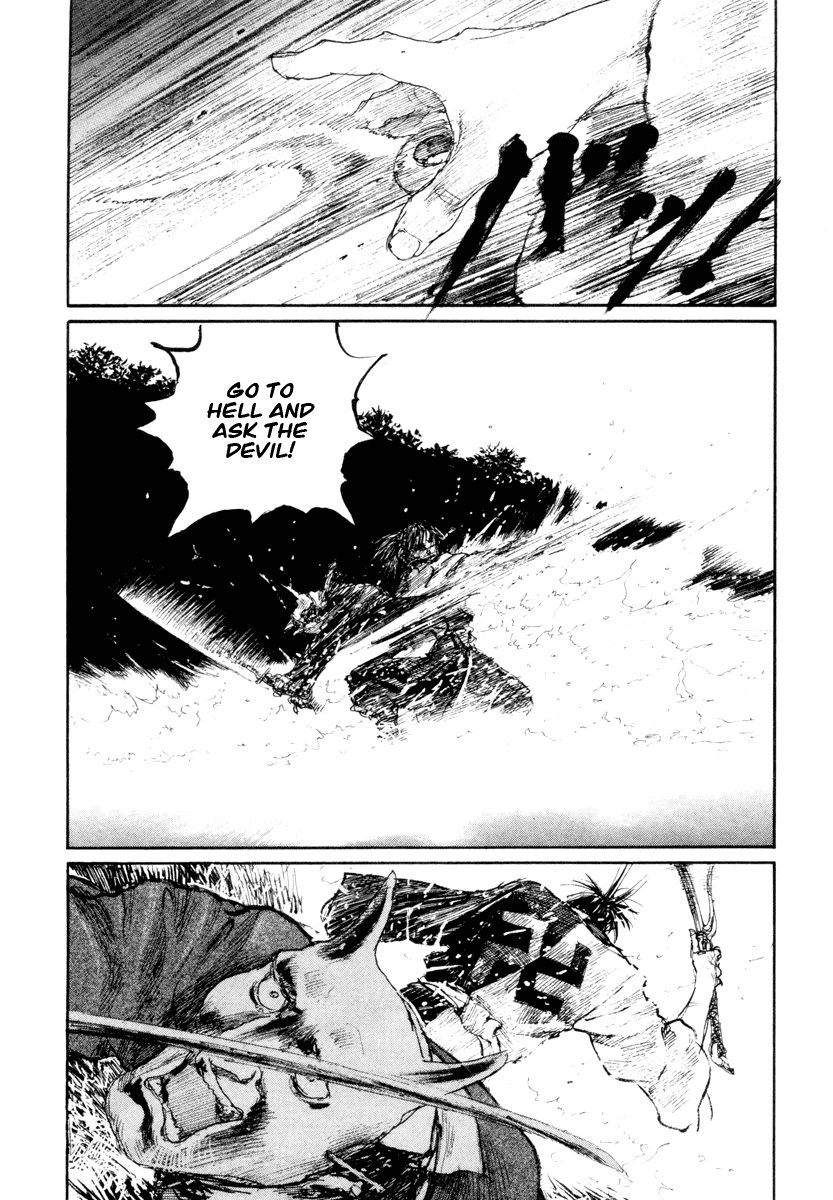 Mugen no Juunin Chapter 138.2 page 4 - Chapter 138 v2 : Visit - Part 2 -