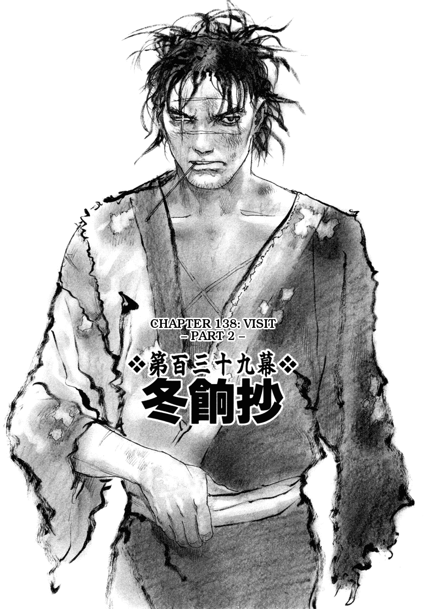Mugen no Juunin Chapter 139.2 page 1 - Chapter 139 v2 : Winter Reserves