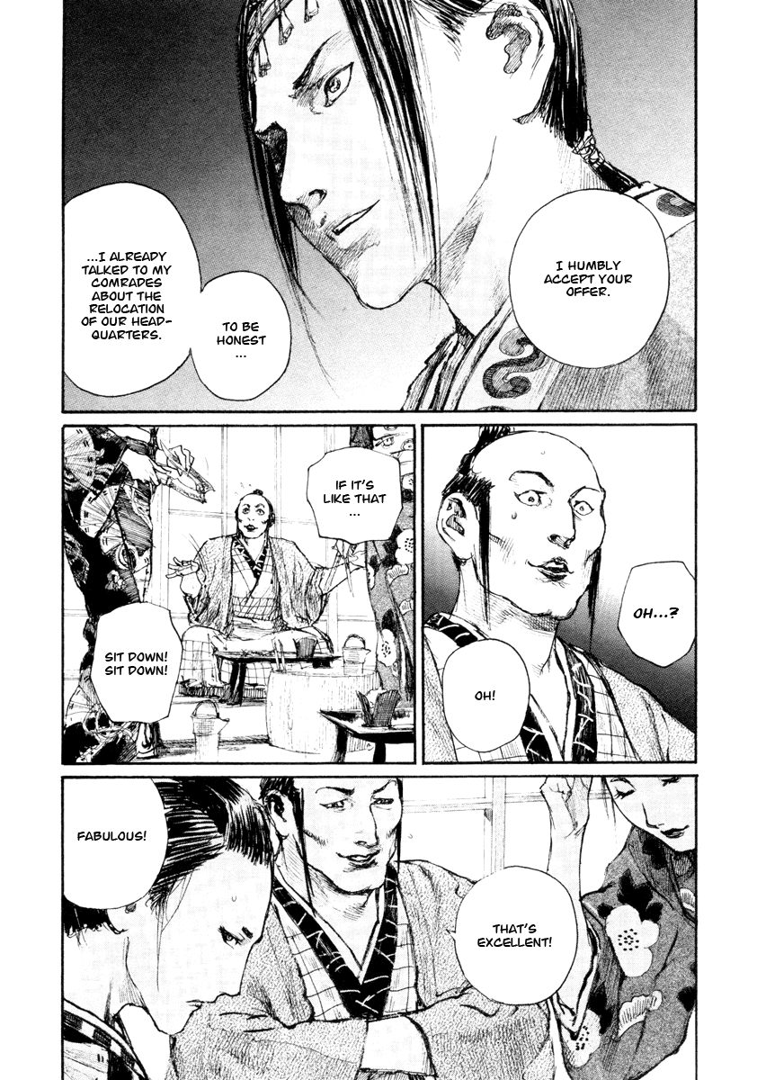 Mugen no Juunin Chapter 139.2 page 16 - Chapter 139 v2 : Winter Reserves