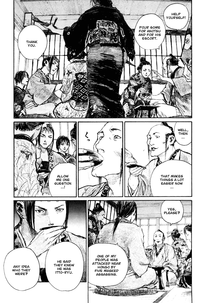 Mugen no Juunin Chapter 139.2 page 17 - Chapter 139 v2 : Winter Reserves