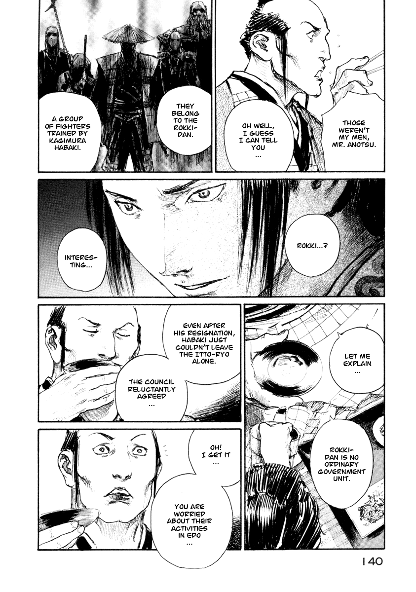 Mugen no Juunin Chapter 139.2 page 18 - Chapter 139 v2 : Winter Reserves