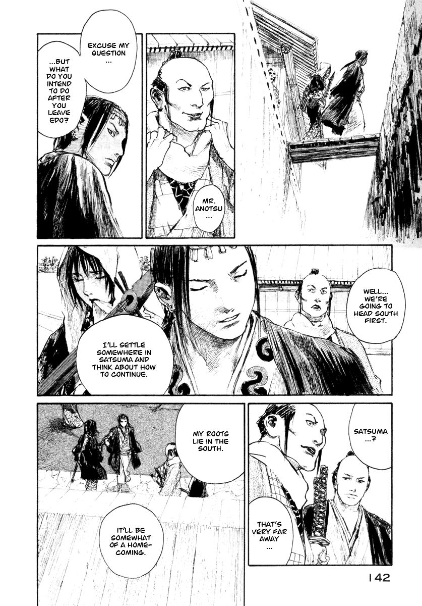 Mugen no Juunin Chapter 139.2 page 20 - Chapter 139 v2 : Winter Reserves