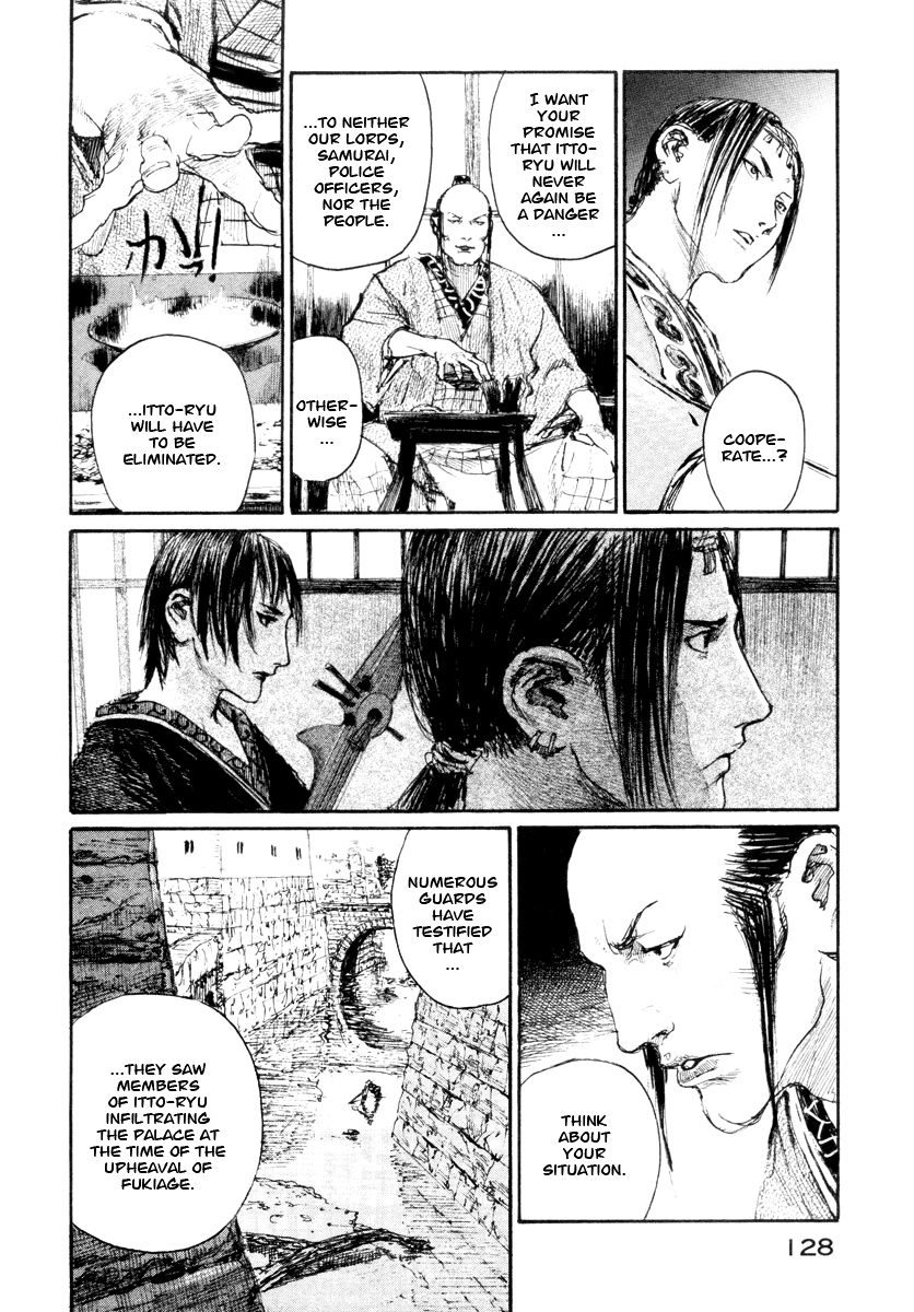 Mugen no Juunin Chapter 139.2 page 6 - Chapter 139 v2 : Winter Reserves