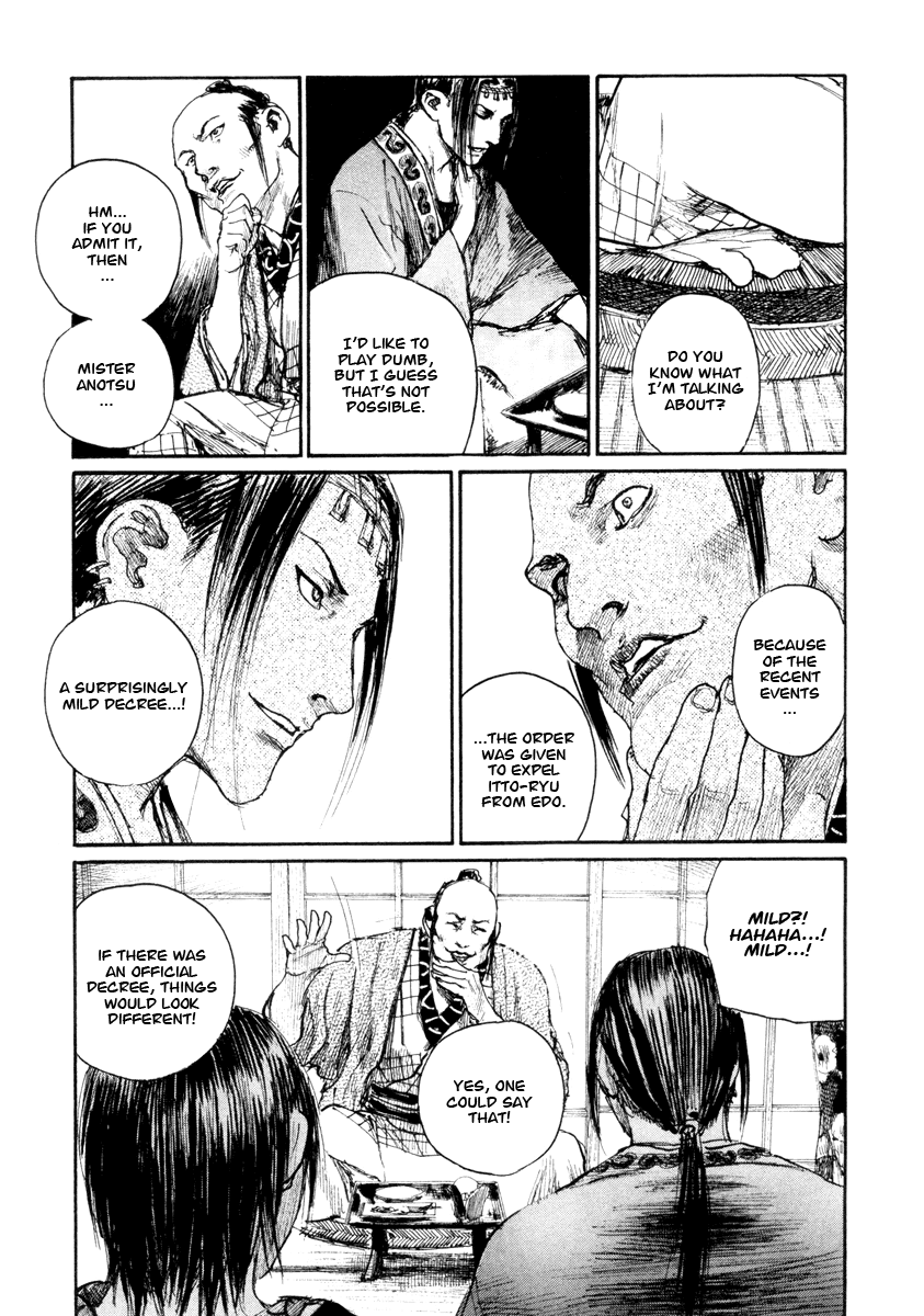 Mugen no Juunin Chapter 139.2 page 7 - Chapter 139 v2 : Winter Reserves