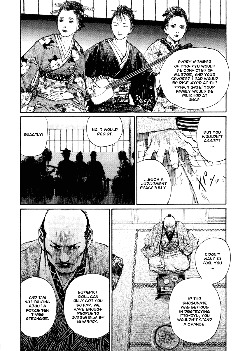 Mugen no Juunin Chapter 139.2 page 8 - Chapter 139 v2 : Winter Reserves