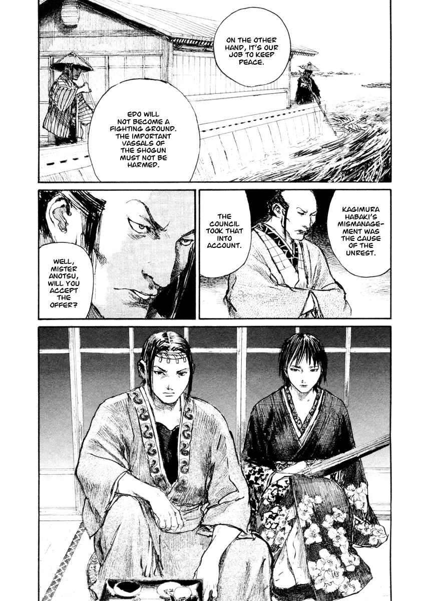 Mugen no Juunin Chapter 139.2 page 9 - Chapter 139 v2 : Winter Reserves