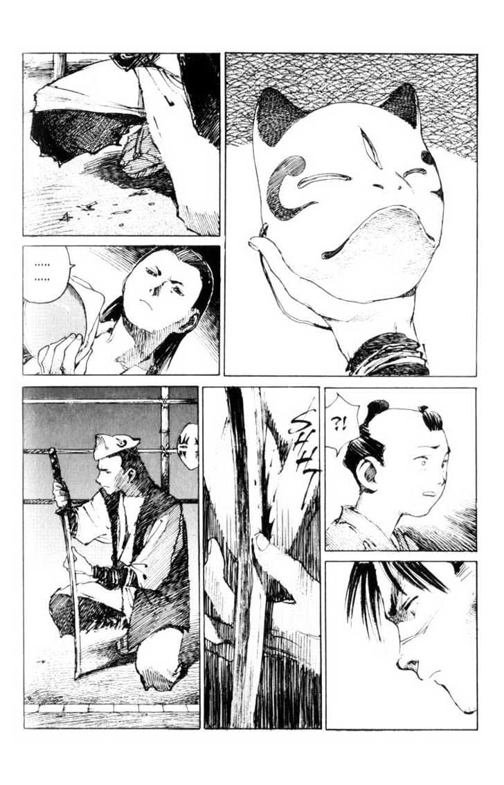 Mugen no Juunin Chapter 14 page 25 - Chapter 14 : Act 14: On Silent Wings (Part 1)