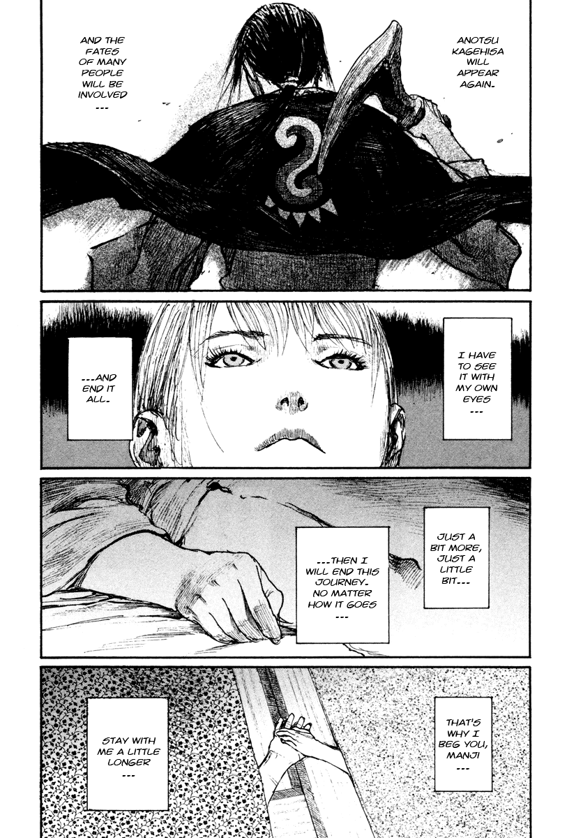 Mugen no Juunin Chapter 140.2 page 23 - Chapter 140 v2 : Night Talks