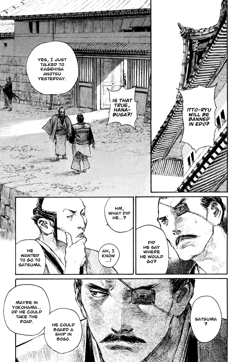 Mugen no Juunin Chapter 140.2 page 25 - Chapter 140 v2 : Night Talks